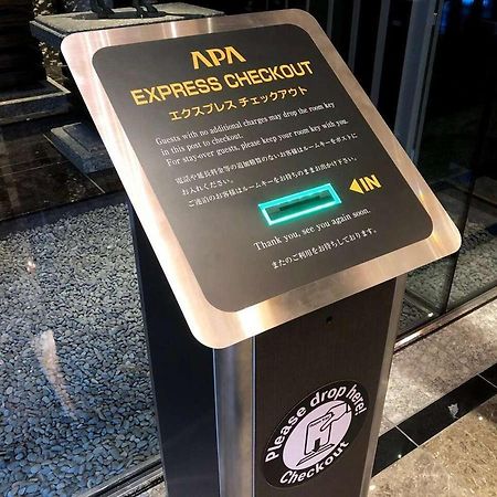Apa Hotel Asakusa Kuramae Kita Tokyo Ngoại thất bức ảnh