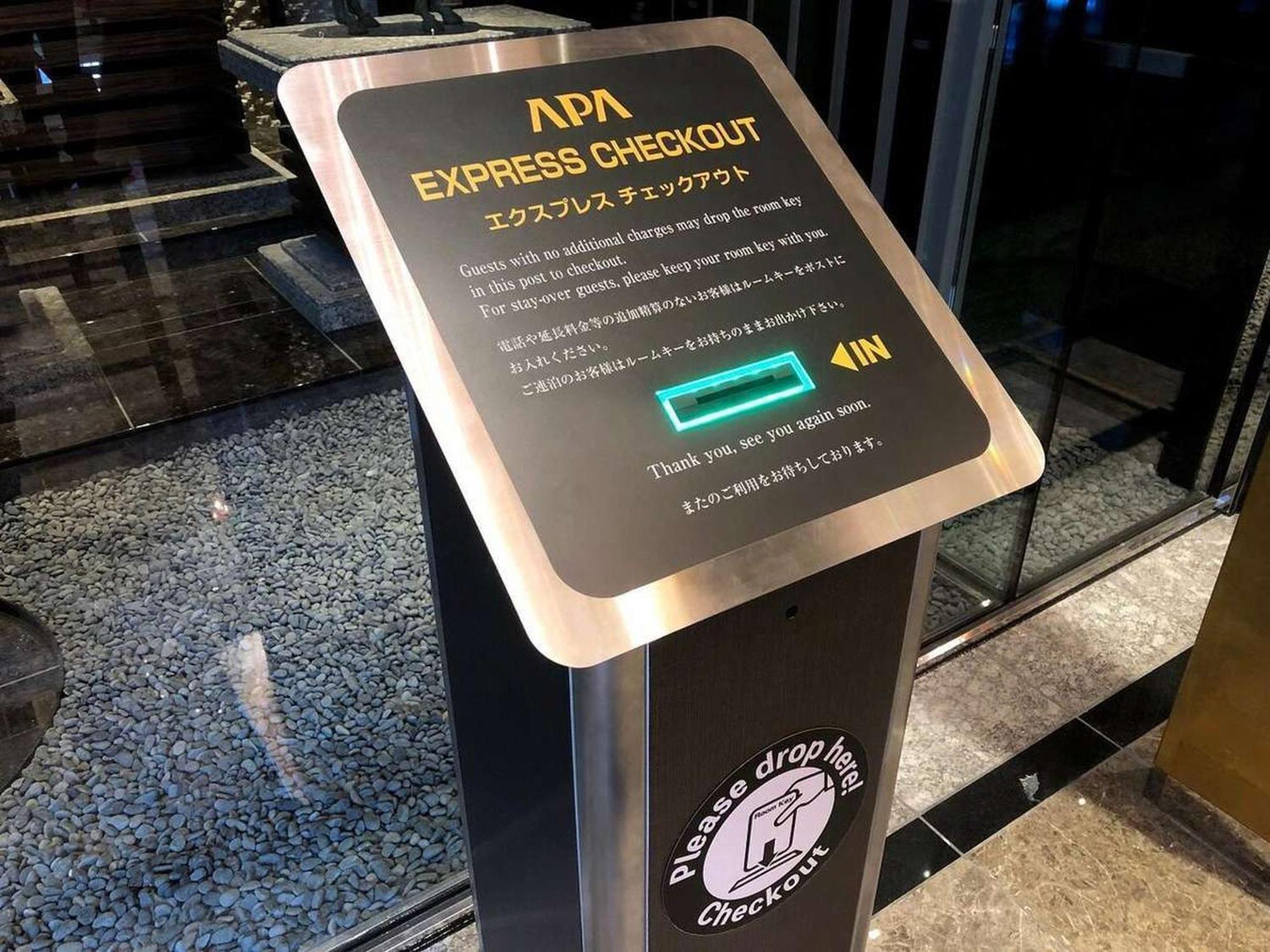Apa Hotel Asakusa Kuramae Kita Tokyo Ngoại thất bức ảnh